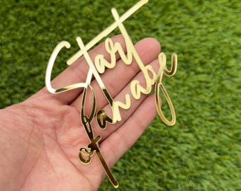 Personalized Acrylic Cake Charm: Custom 1st Birthday Decoration