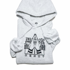 Etsy anime hoodies sale