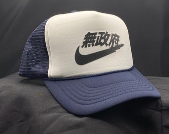 nike retro cap