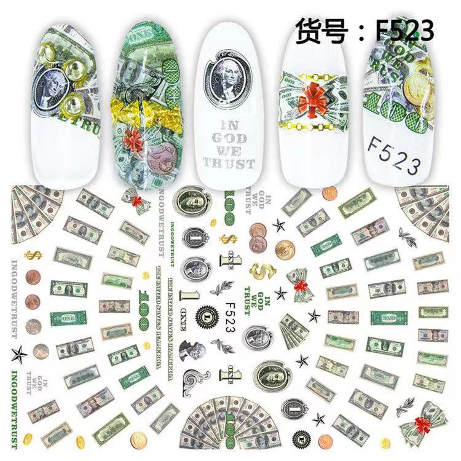 Dollar Money Nail Decals Funny Nail Stickers Etsy