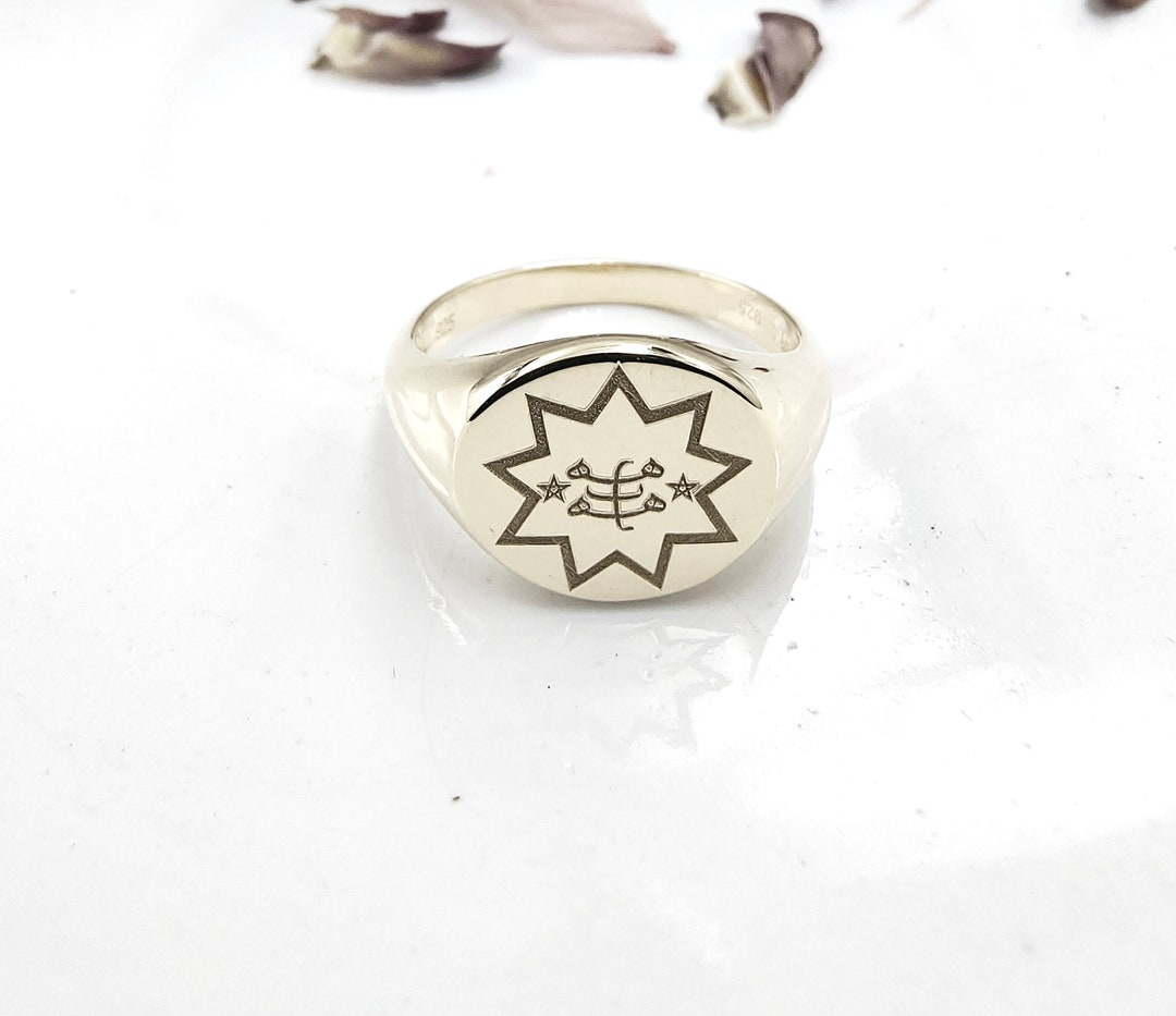 Baha'i Silver Ring All Sizes "ring Stone" Symbol A Bahai Gift Made In
