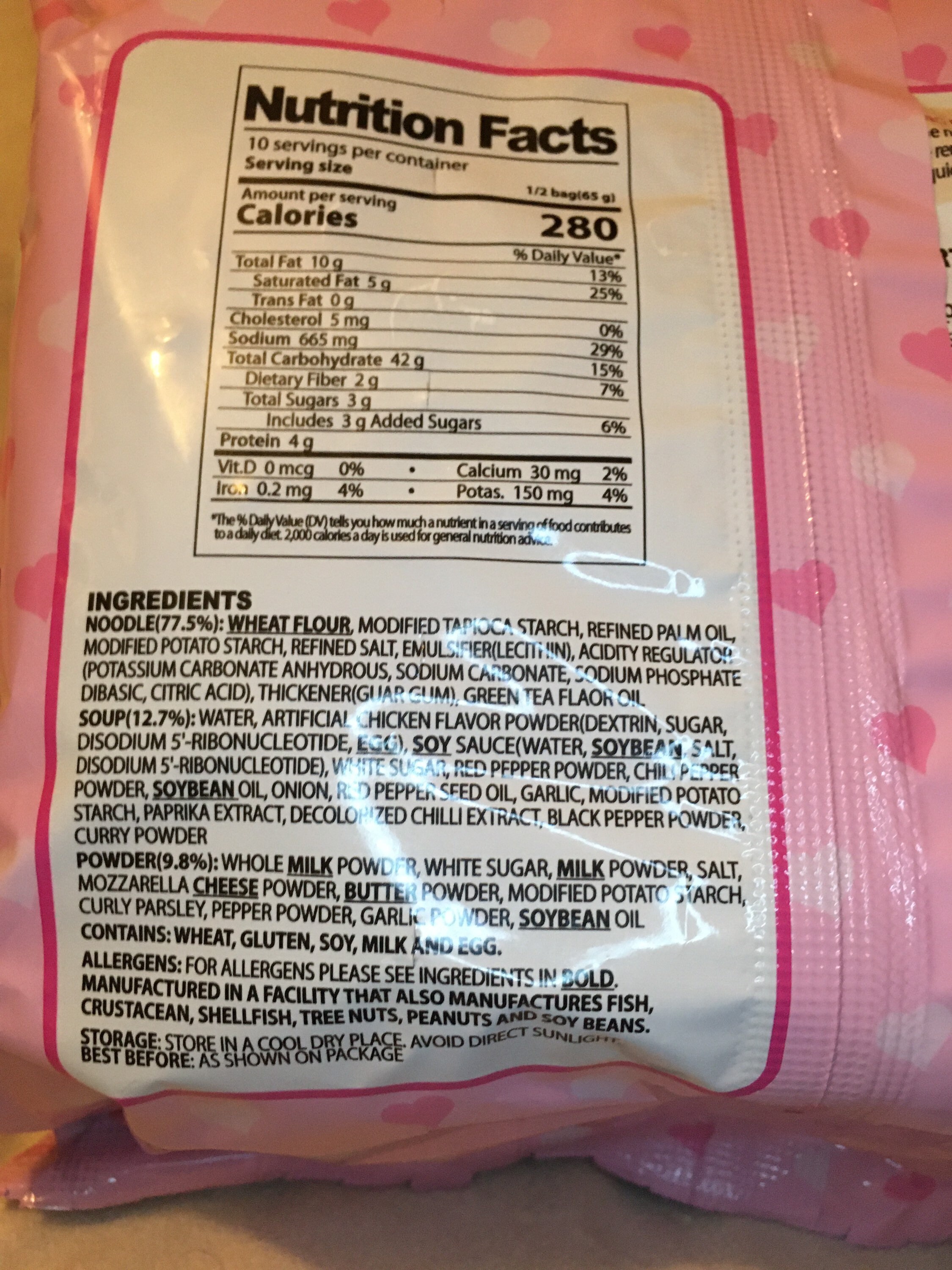 Halal Flavored Infused Chicken Ramen Spicy Pink Soup Buldak Etsy