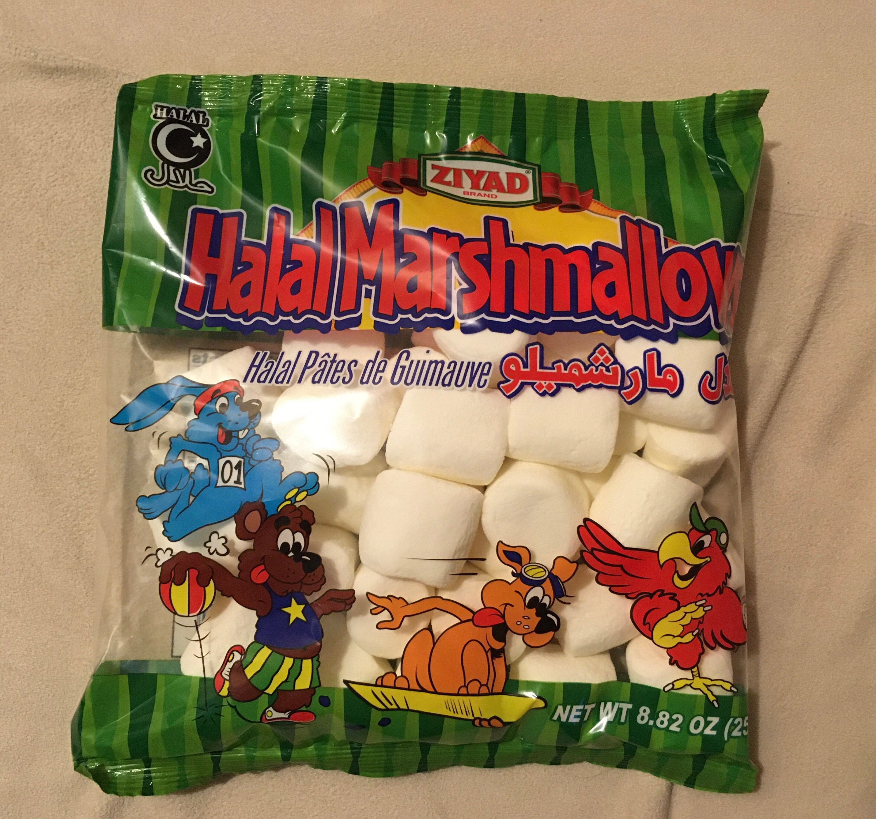 Halal Infused Gelatin Marshmallows Ziyad Brand 8.82 oz. snack Etsy