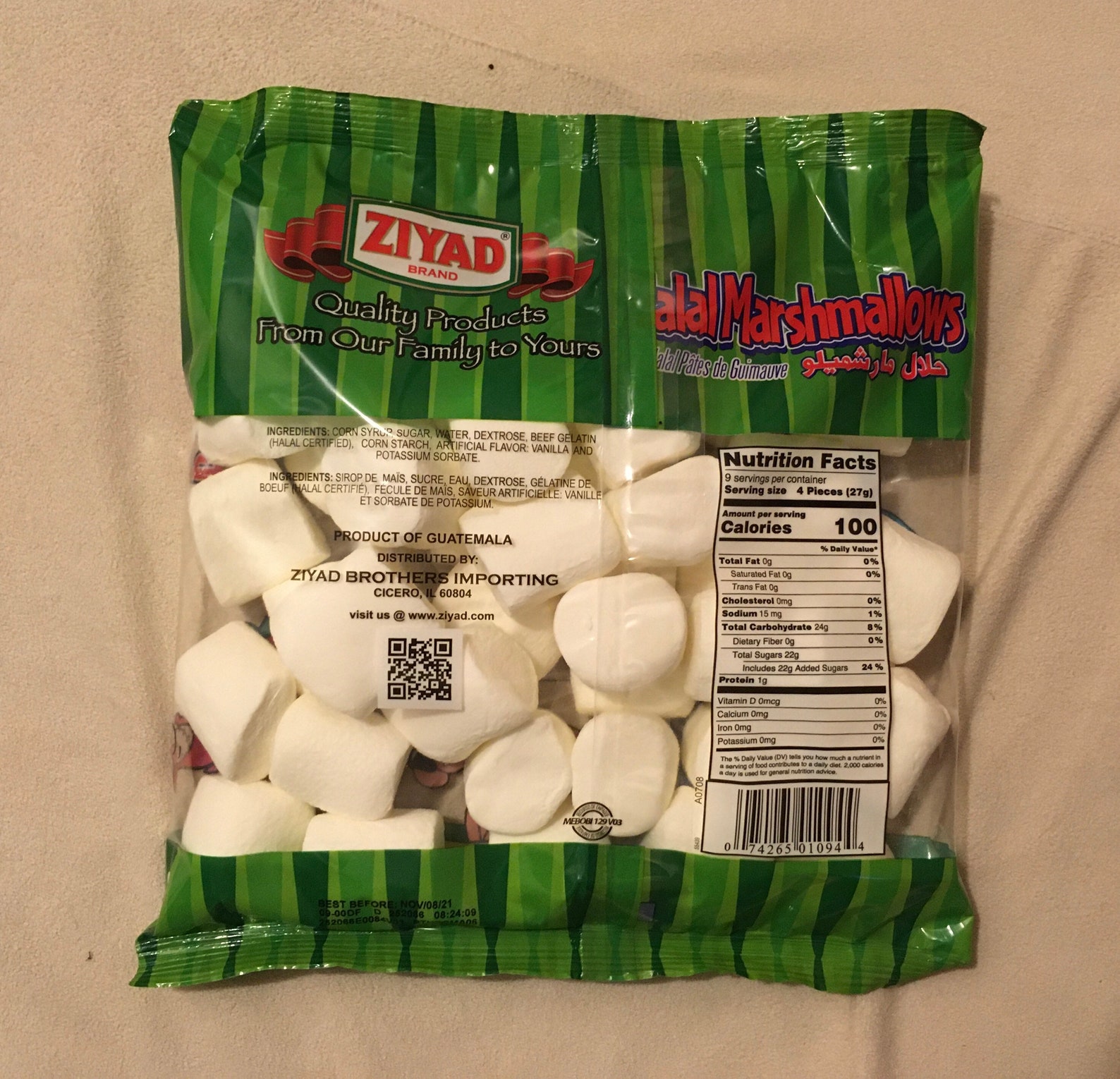 Halal Infused Gelatin Marshmallows Ziyad Brand 8.82 oz. snack Etsy