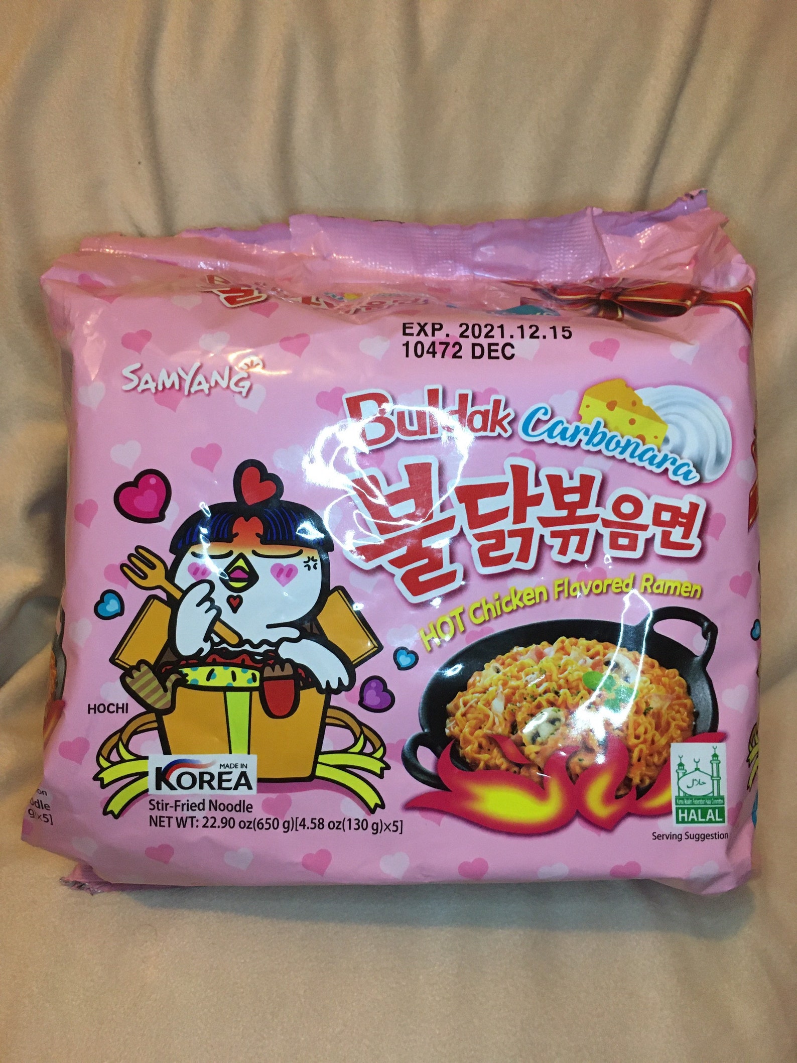 Halal Flavored Infused Chicken Ramen Spicy Pink Soup Buldak Etsy