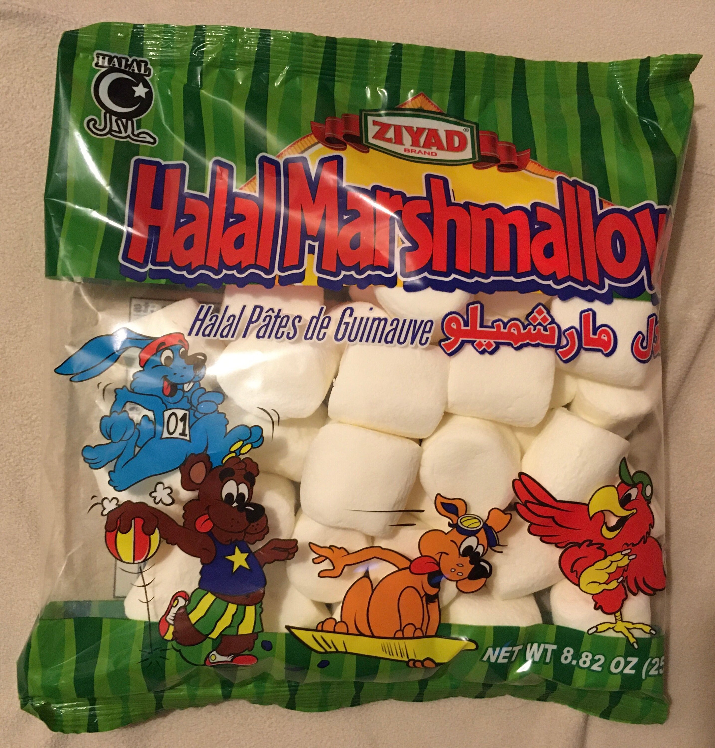 Halal Infused Gelatin Marshmallows Ziyad Brand 8.82 oz. snack Etsy