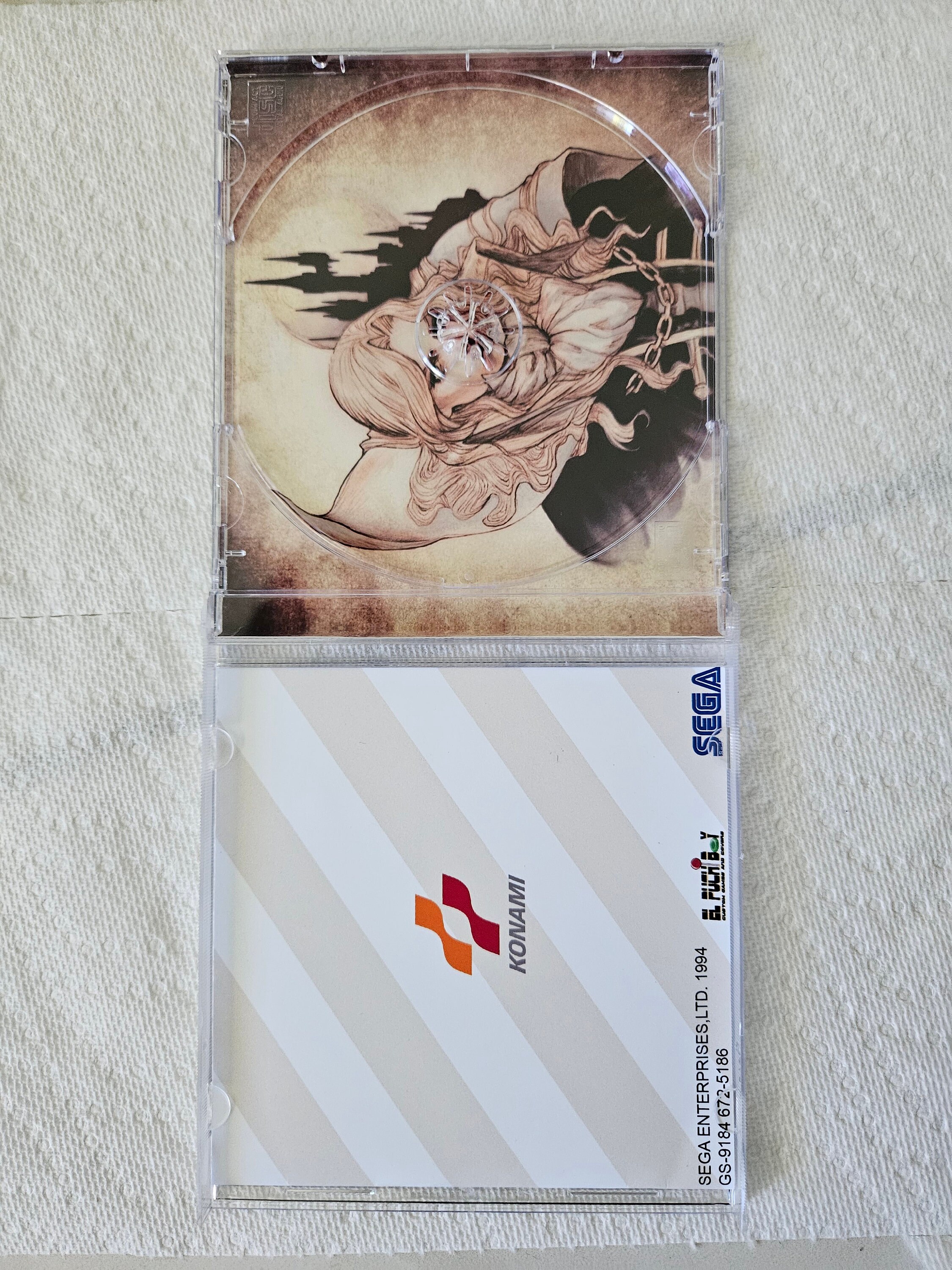 Sega Saturn Game Cover - Etsy