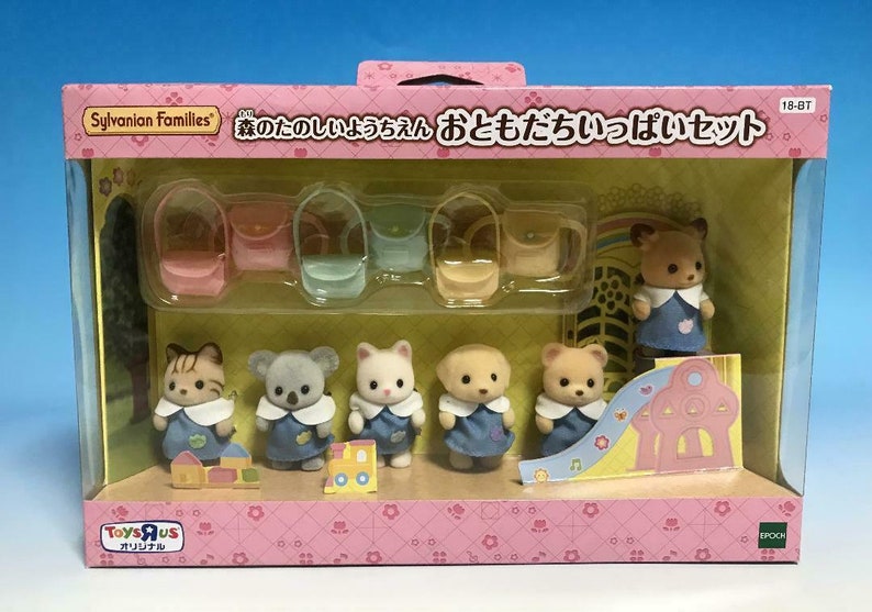 calico critters nursery friends set