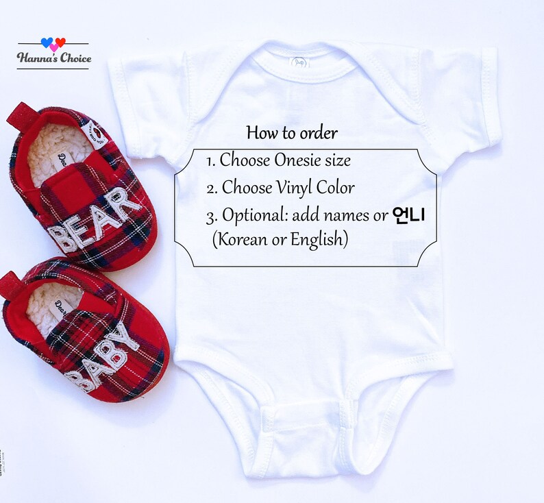 Bis sister Baby onesie \uc5b8\ub2c8 Onesie Korean Onesie