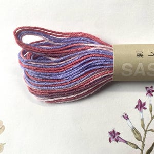 Olympus Sashiko Thread in LAVENDER PURPLE thread colors, 20 Meters per skein, three Colors, Big Stitch Quilting, Cotton thread, We ship FAST