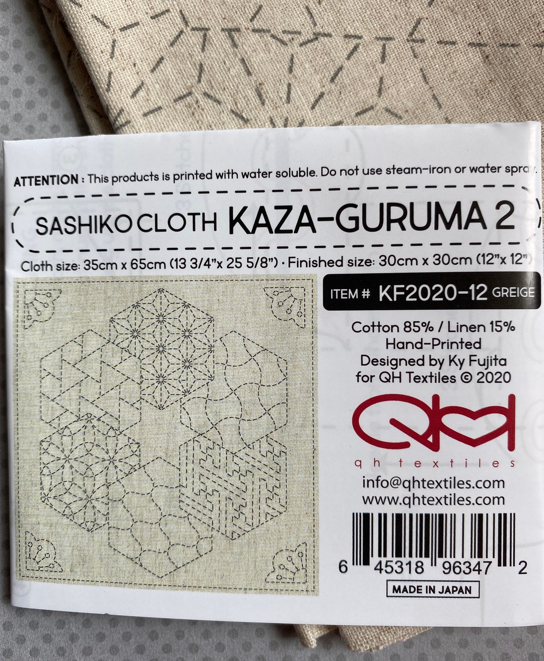 Sashiko KAZA GURUMA 2 Preprinted Sashiko Cloth, KF2020-12, 12