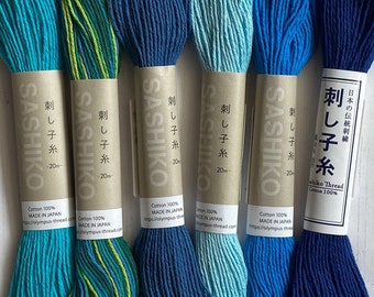 SALE Olympus Cotton Sashiko Thread, 6 AQUA BLuE thread, 20 Meters per skein, thread for Big Stitch Quilting Embroidery thread, ships FaST