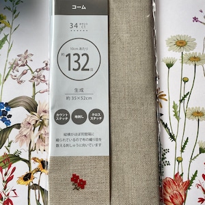 LINEN 34 Count, Lecien Cosmo Linen, Item 20500 99, High Quality Japanese Precut Natural Linen Embroidery Cloth, ships FAST, see our threads