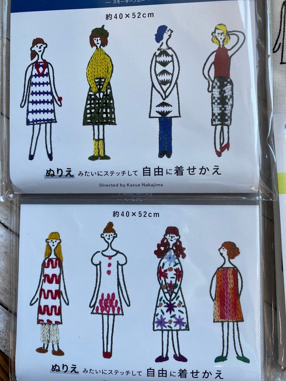 Lecien 100 LADIES Preprinted 100 Ladies Embroidery Cloth Free Stitch These Adorable Ladies Kazue Nakajimi of Quilts 222101 Ships Fast Etsy Canada