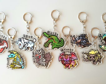 Monster Hunter Chibi Acrylic Keychain - Monster Hunter: Epic Monster Edition