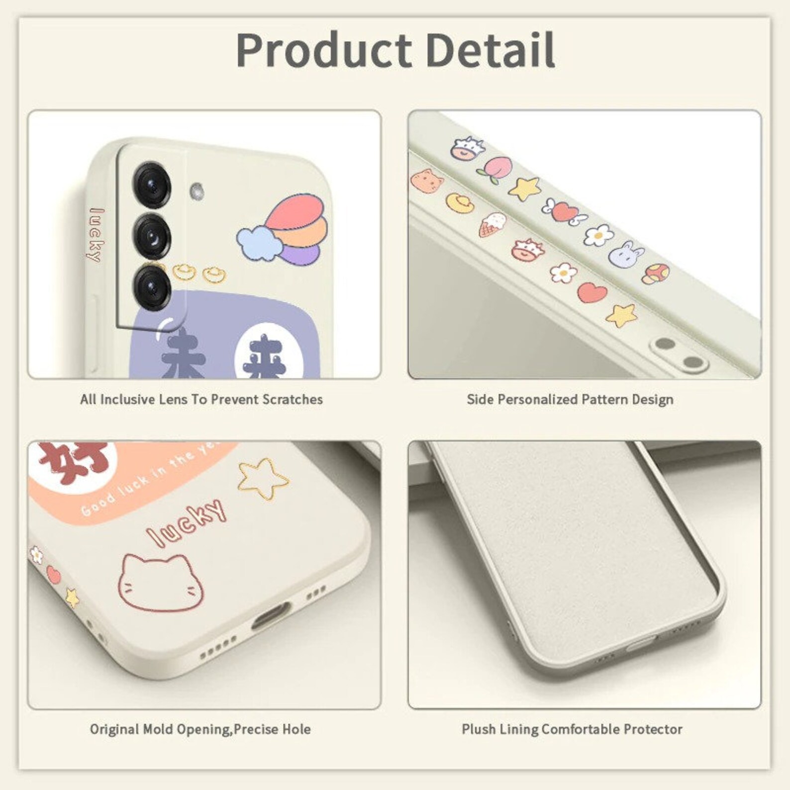 Cute Aesthetic Phone Case for Samsung Galaxy S22 S21 S20 FE - Etsy