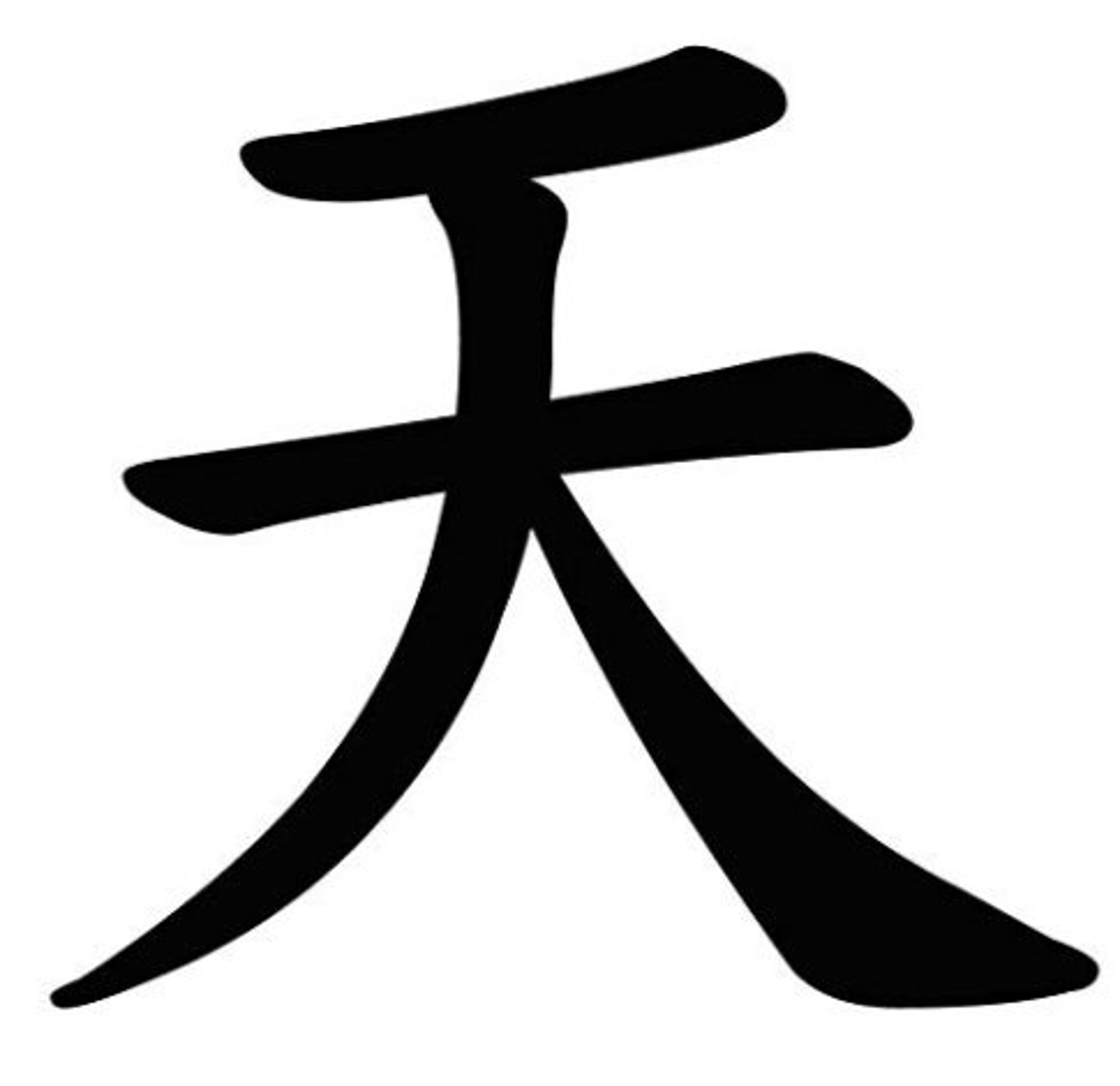 japanese kanji characters