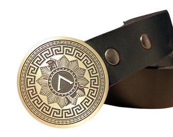 Greek Sparta Belt Buckle -SOLID METAL- Choose Copper, Brass, Nickel Silver