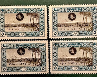 1918 Ottoman Empire Sultan Vahdettin 5 Khurus Surcharged MNG postage stamp (4 pieces)