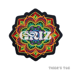 JUMBO Infinity GRiZ Mandala Patch | Iron-On / Sew-On / Velcro Stash Patch
