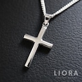 925 Sterling Silver Solid Cross Necklace, Cross Pendant, Plain Cross, Thick Cross, Jesus Cross Charm, Big Cross, Christening, Baptism Gifts product logo