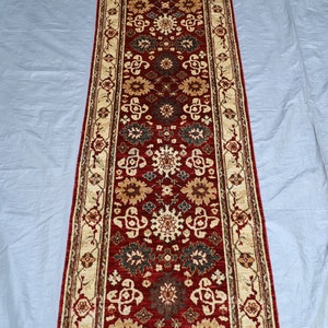 2'7x8'8 Ft Entryway Runner Rug Wool Natural Colors - Etsy