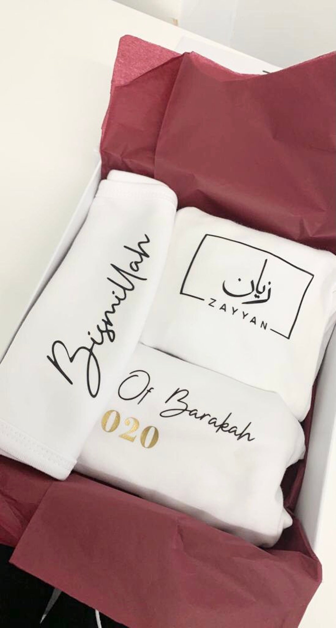 Islamic Baby Gift Set Arabic Baby Clothes Personalised Etsy