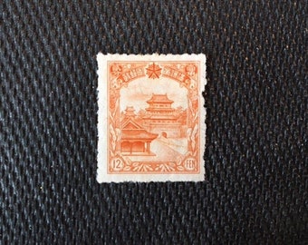 1937 Manchukuo 12F Orange Red new value stamp. E.Fine. Unused