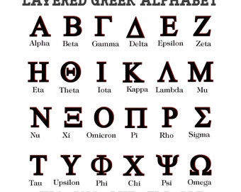 Greek Alphabet Font Etsy