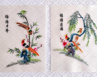 上質な中国製手作りシルク刺繍アート虎の絵画壁飾り蘇州刺繍 - Etsy 日本