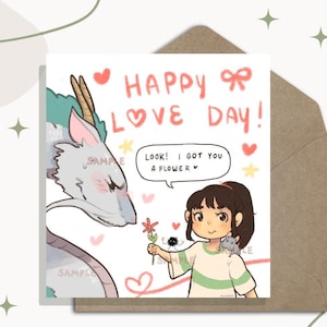Studio Ghibli Spirited Away Themed Valentines/Love Day Instant Printable Card