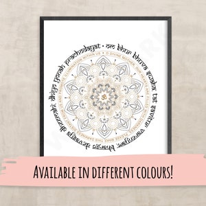 Gayatri Mantra, Universal Prayer and Sacred Chant, Gayatri Mandala, Yoga Chant, Yoga Print, Yoga Studio Decor, indian poster print