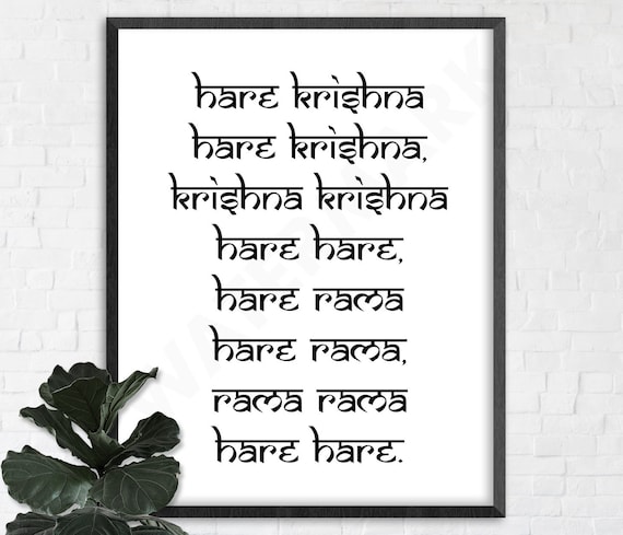 Premium Vector  Calligraphy krishna mantra chants hindu mantra