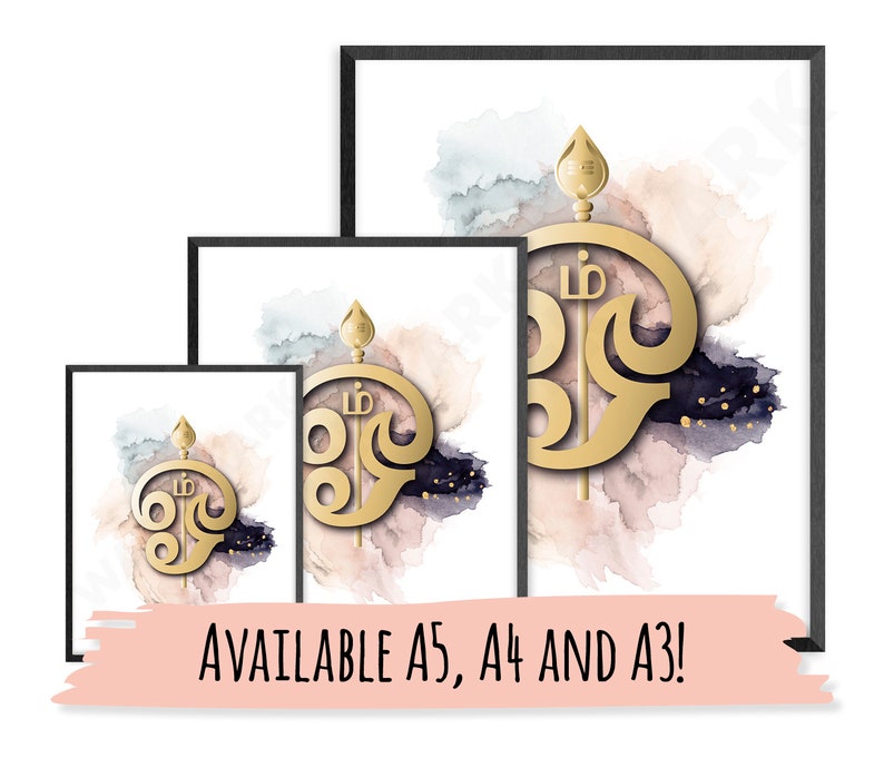 Tamil OM Tamil Aum Print Indian Wall Art Modern Art Tamil Etsy