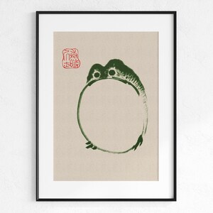 Ukiyo-e Frog Print: Japanese Woodblock Art Poster (Digital Download)