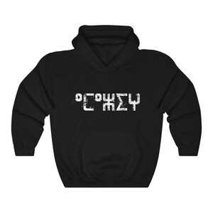 Amazigh Kabyle Sudadera con capucha unisex de mezcla pesada