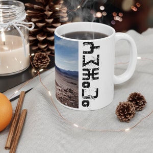 Taza café amazigh kabyle