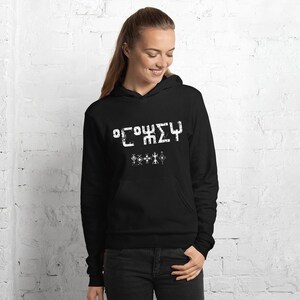 patrones amazigh y tifinagh sudadera con capucha unisex