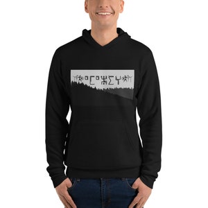 Sudadera con capucha unisex patrones amazigh y tifinagh Sudadera con capucha unisex