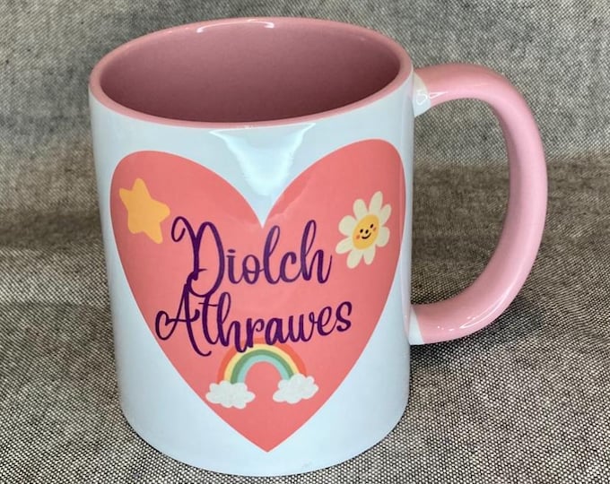 Myg ‘Diolch Athrawes/ Thank you Teacher mug.  Can be personalised free of charge