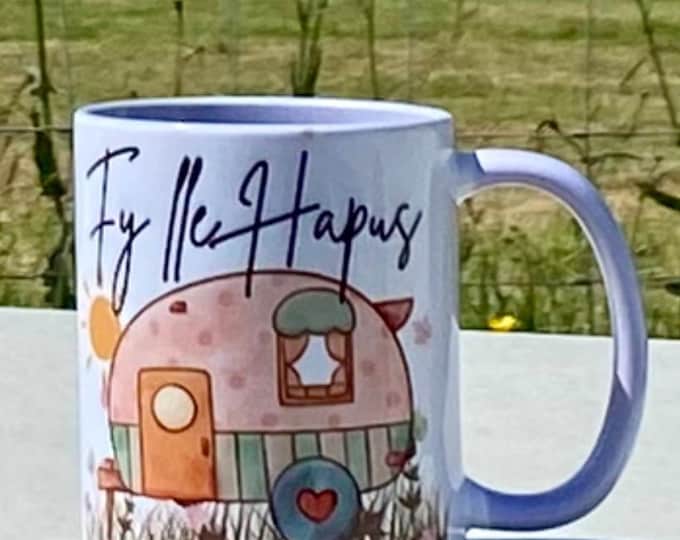 Myg ‘Carafan 'Fy Lle Hapus" / Caravan Mug "My Happy Place" Camping mug. Personalised.
