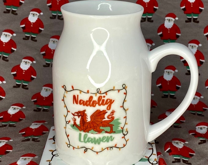 Jwg ‘Nadolig Llawen’ jug. Jwg blodau neu grefi/custard