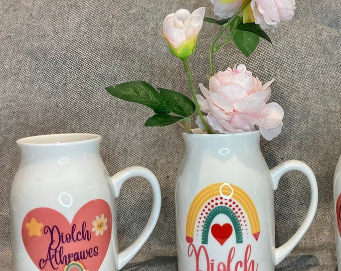 Jwg ‘Diolch Athrawes’ jug. Jwg blodau/ Llaeth neu grefi