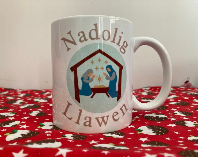 Mwg Nadolig Llawen a llun y geni / Merry Christmas Nativity Mug - can be personalised, ideal gift / Anrheg cymraeg