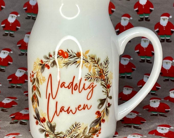 Jwg ‘Nadolig Llawen’ jug. Jwg blodau neu grefi/custard