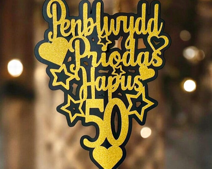 Topper’ cacen PENBLWYDD PRIODAS HAPUS / Wedding Anniversary  Cake topper /Priodas Aur 50  /Arian 25