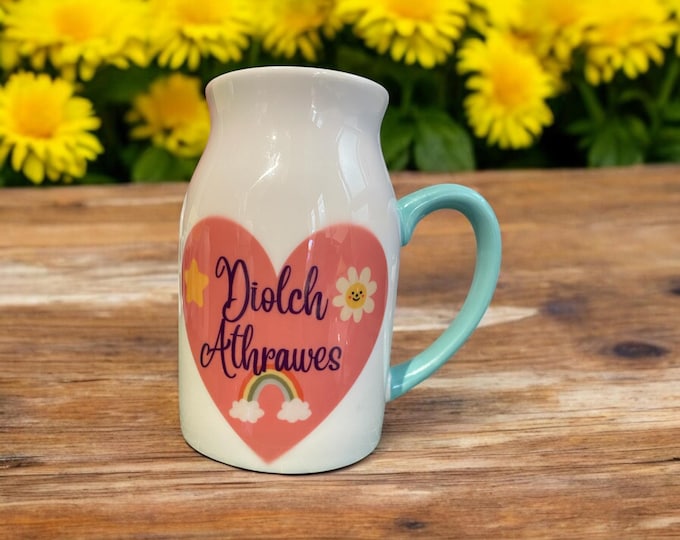 Jwg blodau ‘Diolch athrawes’ (thank you teacher)flower jug