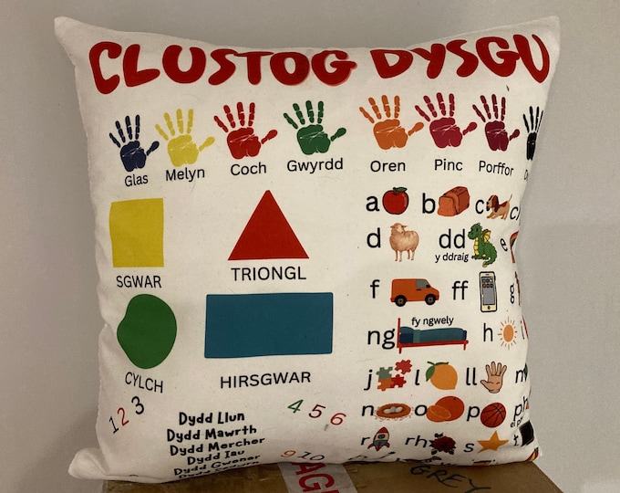 Clustog Dysgu . Clustog Cymraeg. Gellir personaleiddio. 40cmx40cm