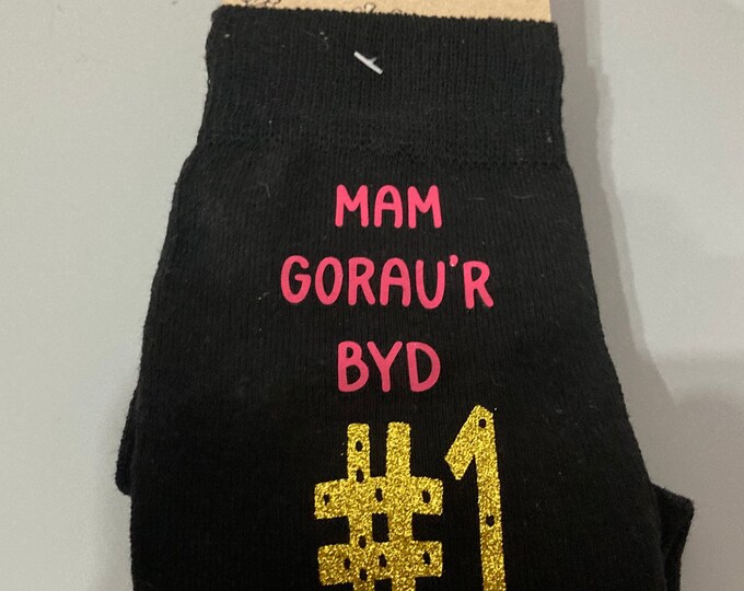Sannau Mam gorau’r byd neu Nain, Mamgu , Chwaer neu Modryb / World’s best Mum (or Nan, Gran, Sister, Aunt etc). Anrheg Sul y Mamau