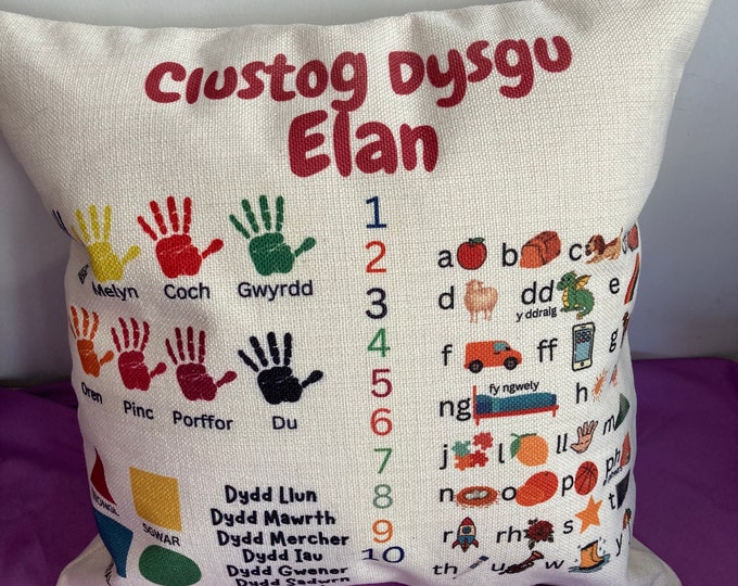 Clustog Dysgu . Clustog Cymraeg. Gellir personaleiddio. 40cmx40cm